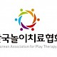 http://koreanplaytherapy.org/data/editor/1912/thumb-3542731715_bNwv39cW_7130dd9f4028da255dad4c5a83c2f3b0dc71ea3c_80x80.jpg