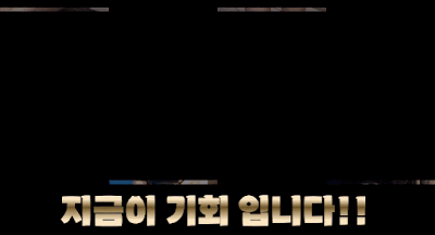 ██⭐S+급 쭉방 총집합⭐██❤️다빨아주는 역대급 라인업❤️조개맛집❤️리얼애인모드✔️화끈한서비스✔️즐달보장✔️ 화려한기술✔️